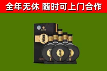 长丰烟酒回收习酒1988.jpg