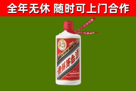 长丰烟酒回收飞天茅台酒.jpg