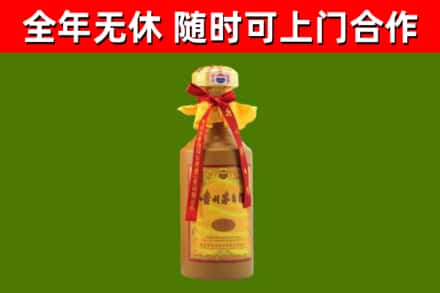 长丰烟酒回收15年茅台酒.jpg