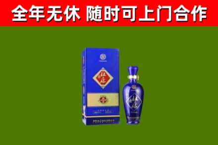 长丰烟酒回收杜康.jpg